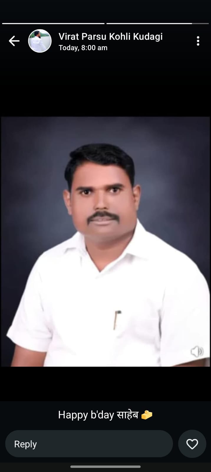 सरपंच